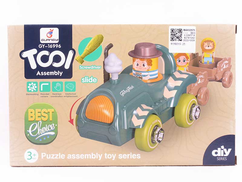 Free Wheel Diy Farmer Truck(2C) toys