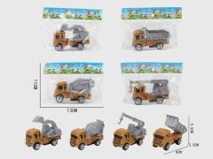 Free Wheel Construction Truck(4S)