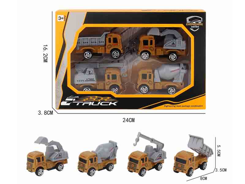 Free Wheel Construction Truck(4in1) toys