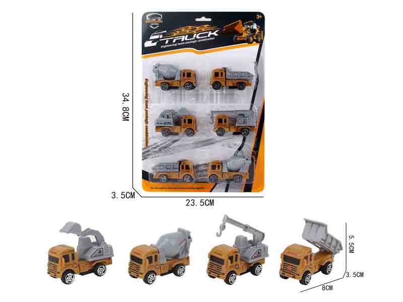 Free Wheel Construction Truck(6in1) toys