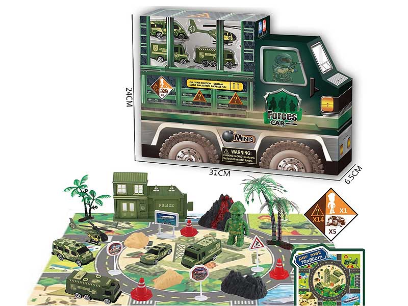 Free Wheel Military Car Set toys