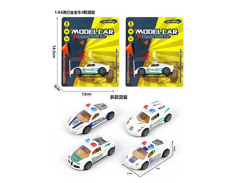 1:64 Metal Pull Back Police Car(4S) toys