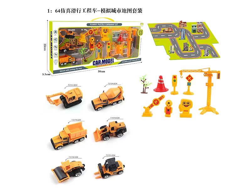 1:64 Die Cast Construction Truck Set Free Wheel(3in1) toys