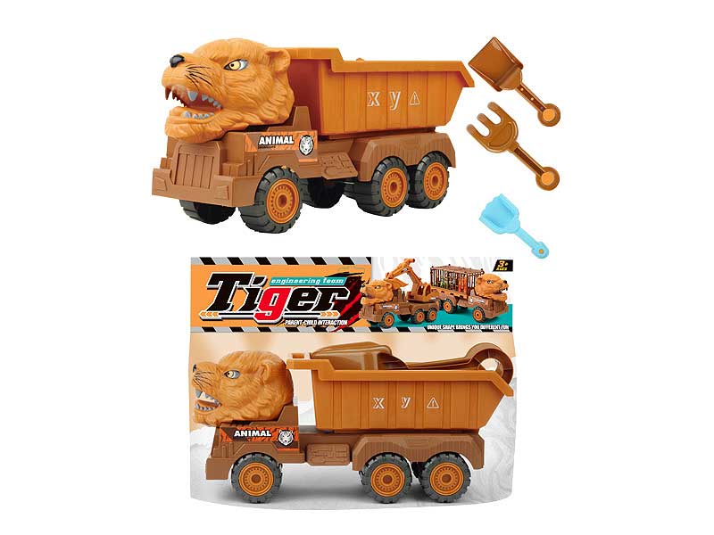 Free Wheel Truck toys