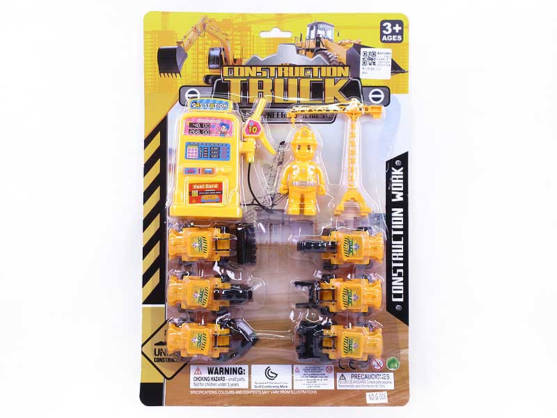 Free Wheel Construction Truck Set(6in1) toys