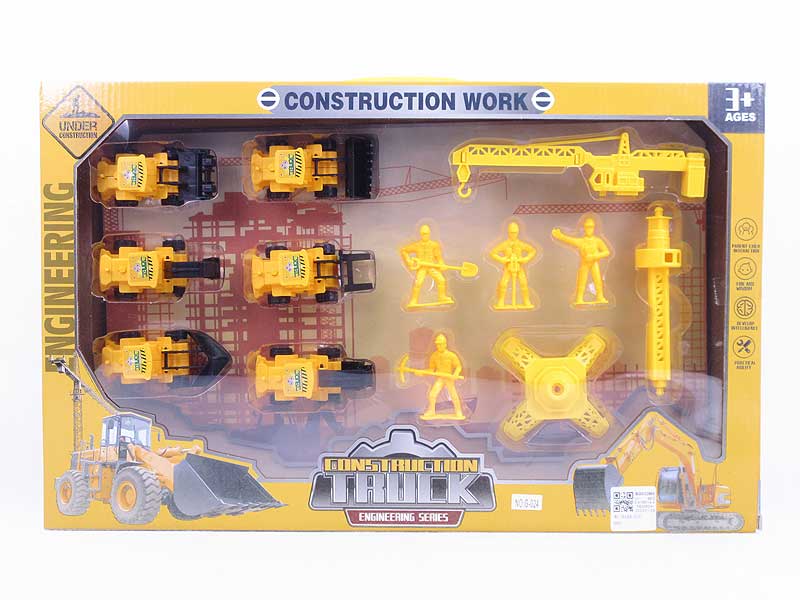 Free Wheel Construction Truck Set(6in1) toys