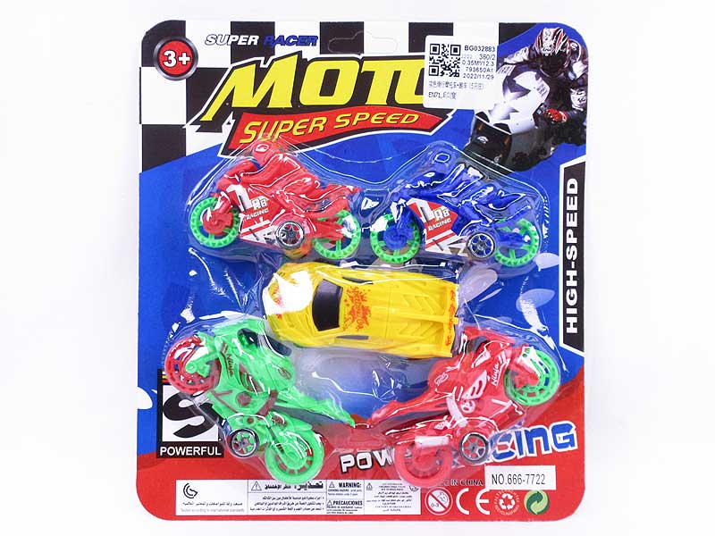 Free Wheel Motorcycle & Sports Car(5in1) toys