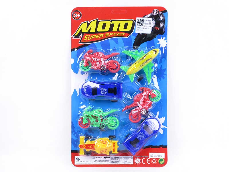 Free Wheel Airplane & Equation Car & Motorcycle & Car(7in1) toys