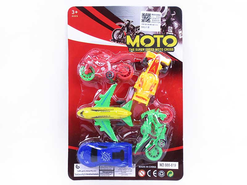 Free Wheel Airplane & Equation Car & Motorcycle & Car(5in1) toys