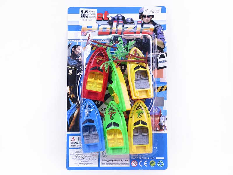 Free Wheel Boat Set(6in1) toys