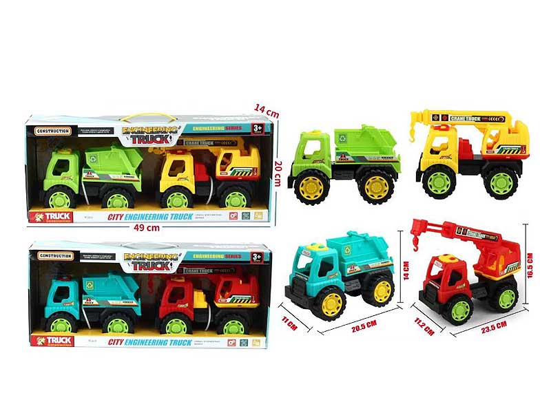 Free Wheel Construction Truck(2in1) toys