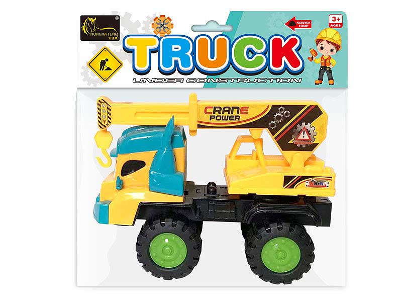 Free Wheel Construction Truck toys