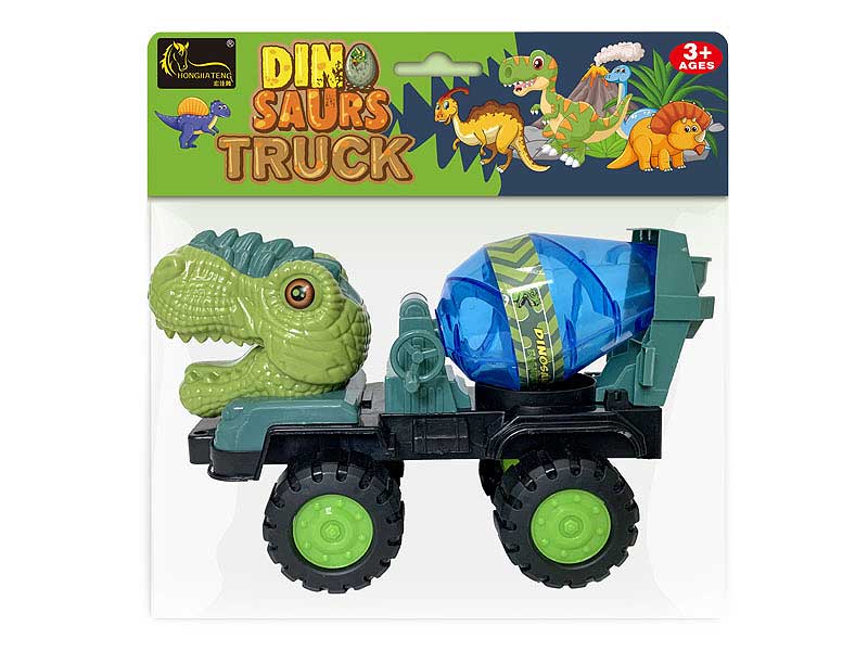 Free Wheel Construction Truck toys