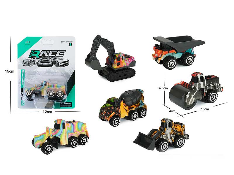 Free Wheel Car(6S) toys