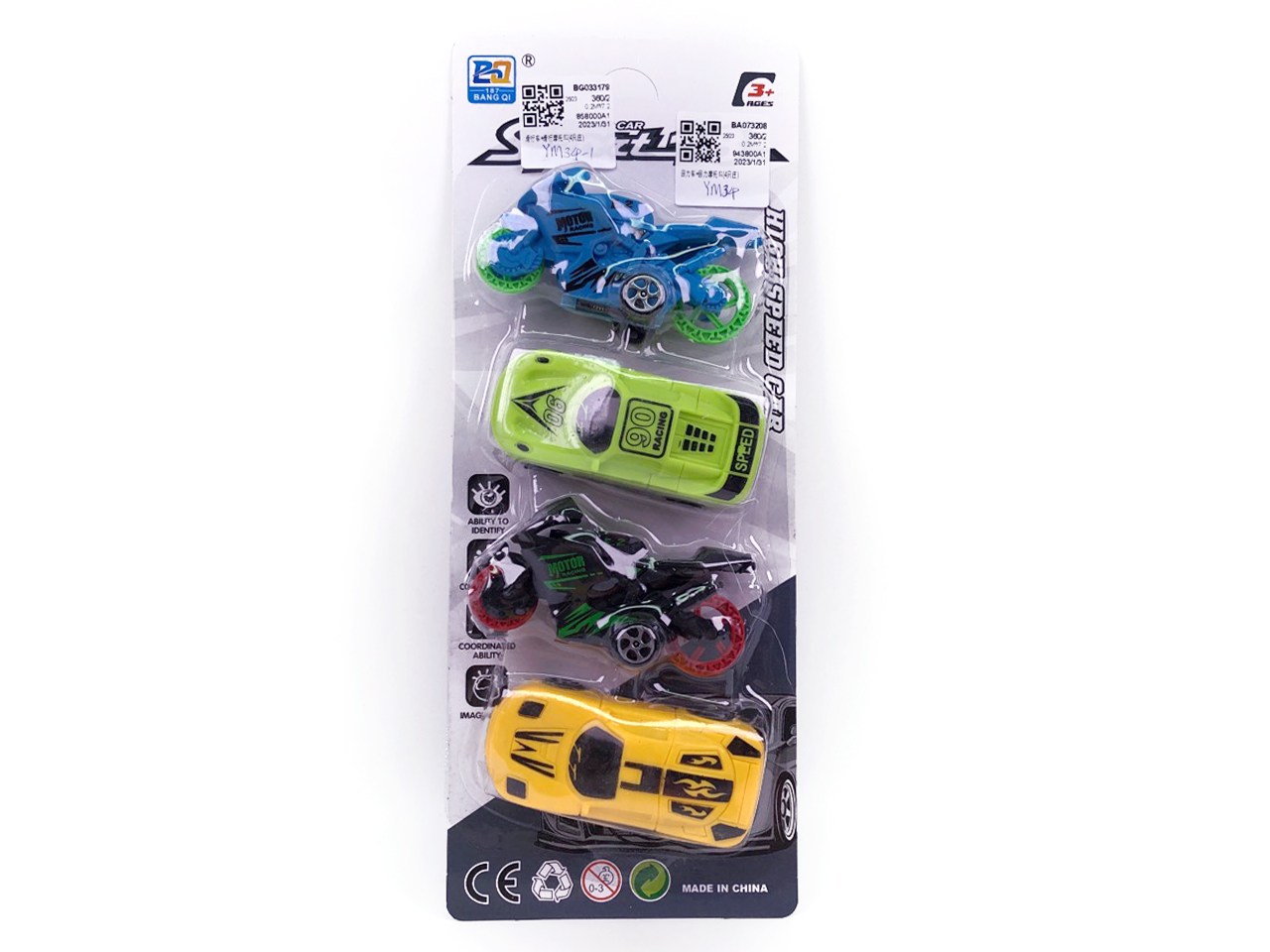 Free Wheel Car & Free Wheel Motorcycle(4in1) toys