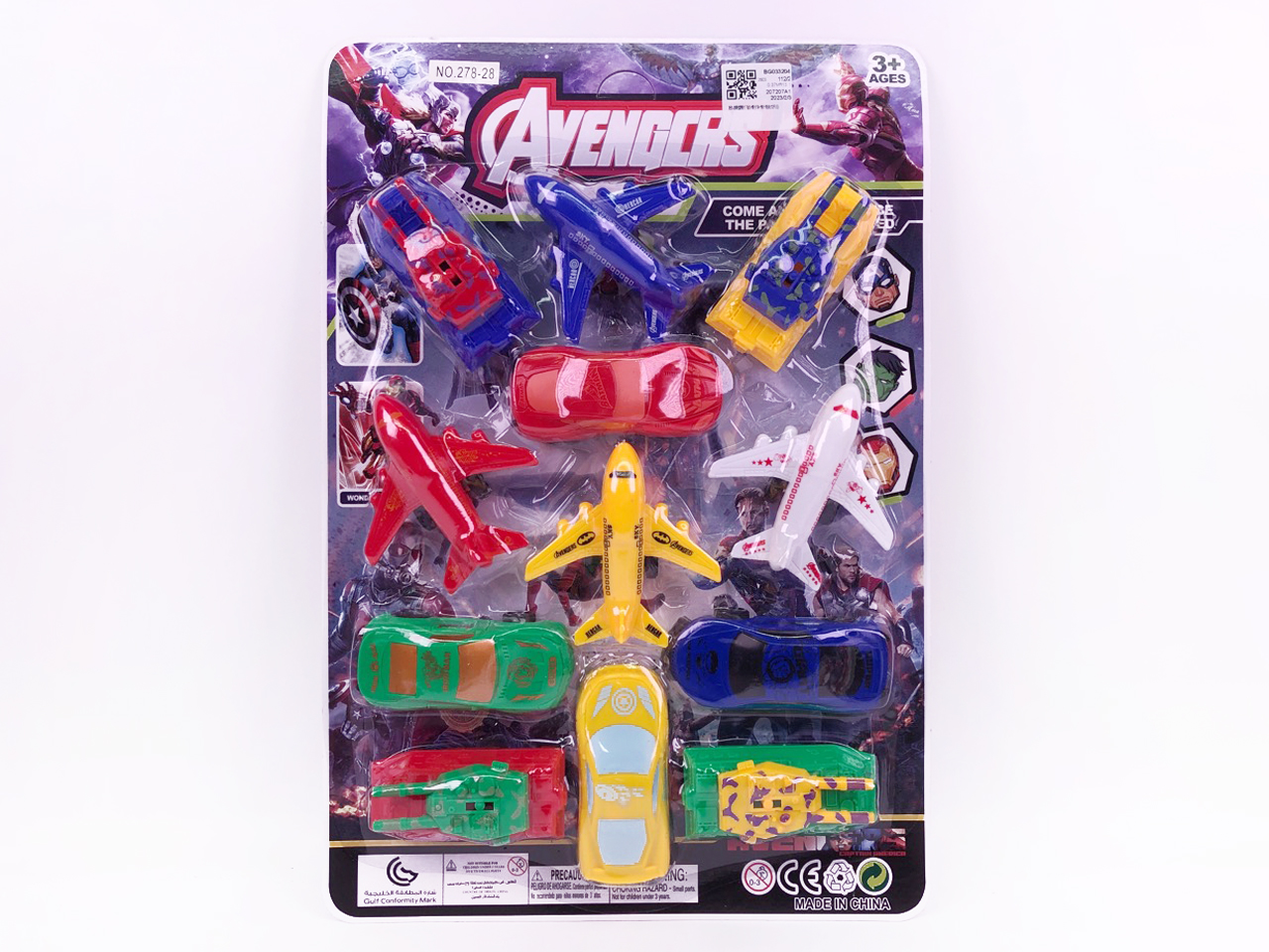 Free Wheel Airplane & Free Wheel Car & Free Wheel Panzer(12in1) toys