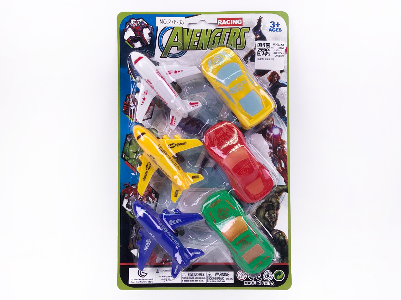 Free Wheel Airplane & Free Wheel Car(6in1) toys