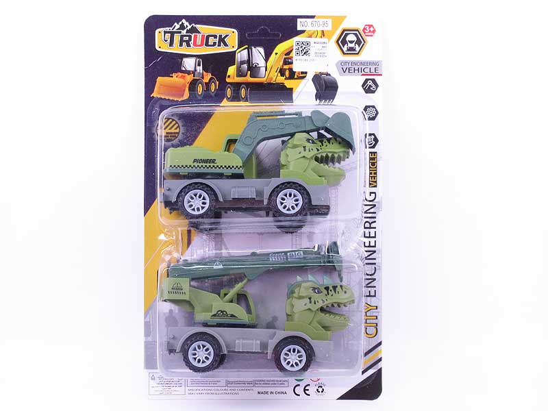 Free Wheel Construction Truck(2in1) toys