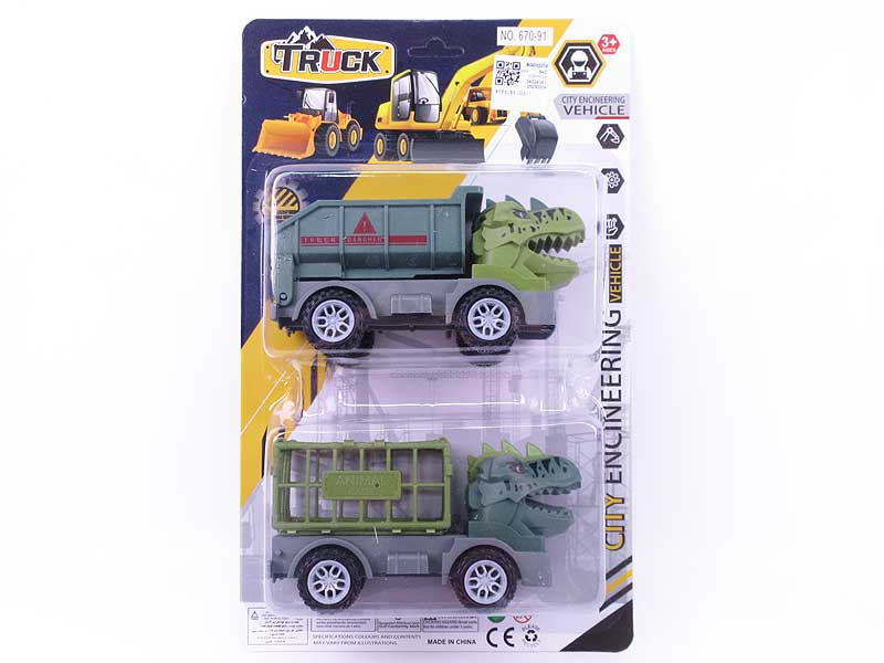 Free Wheel Construction Truck(2in1) toys