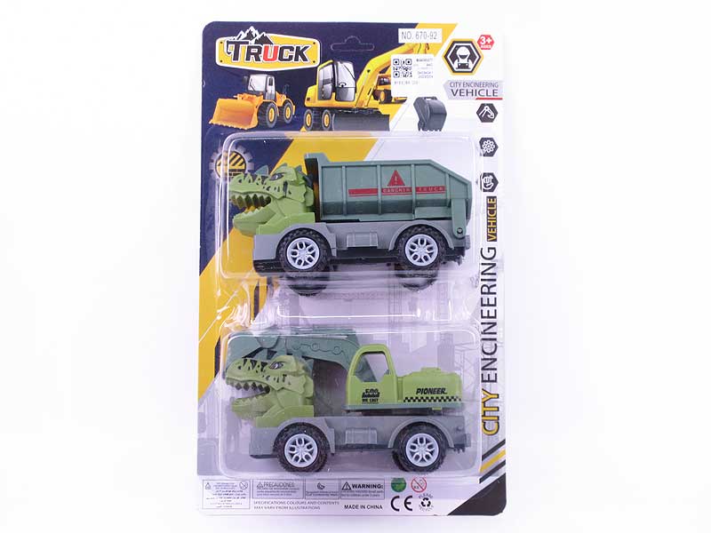 Free Wheel Construction Truck(2in1) toys