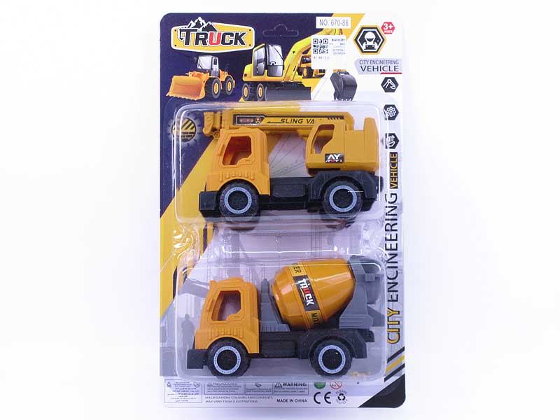 Free Wheel Construction Truck(2in1) toys