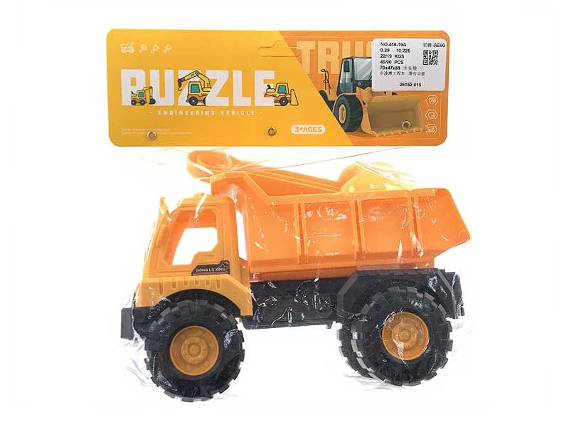 Free Wheel Construction Truck toys