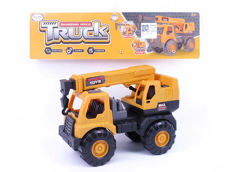 Free Wheel Construction Truck toys