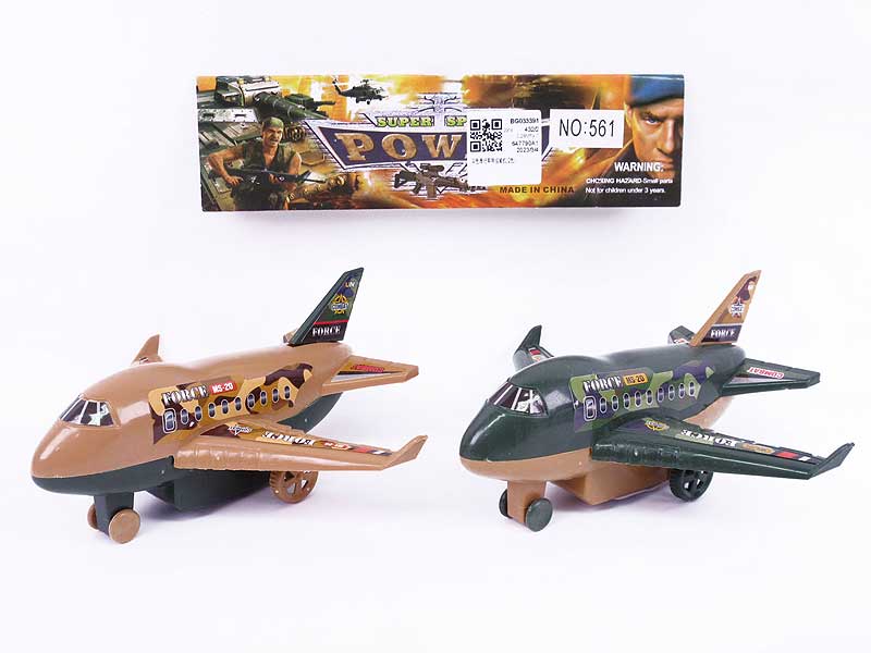 Free Wheel Transport Aircraft(2C) toys