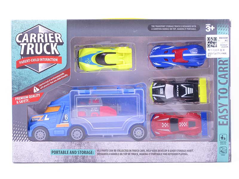 Free Wheel Car Set toys