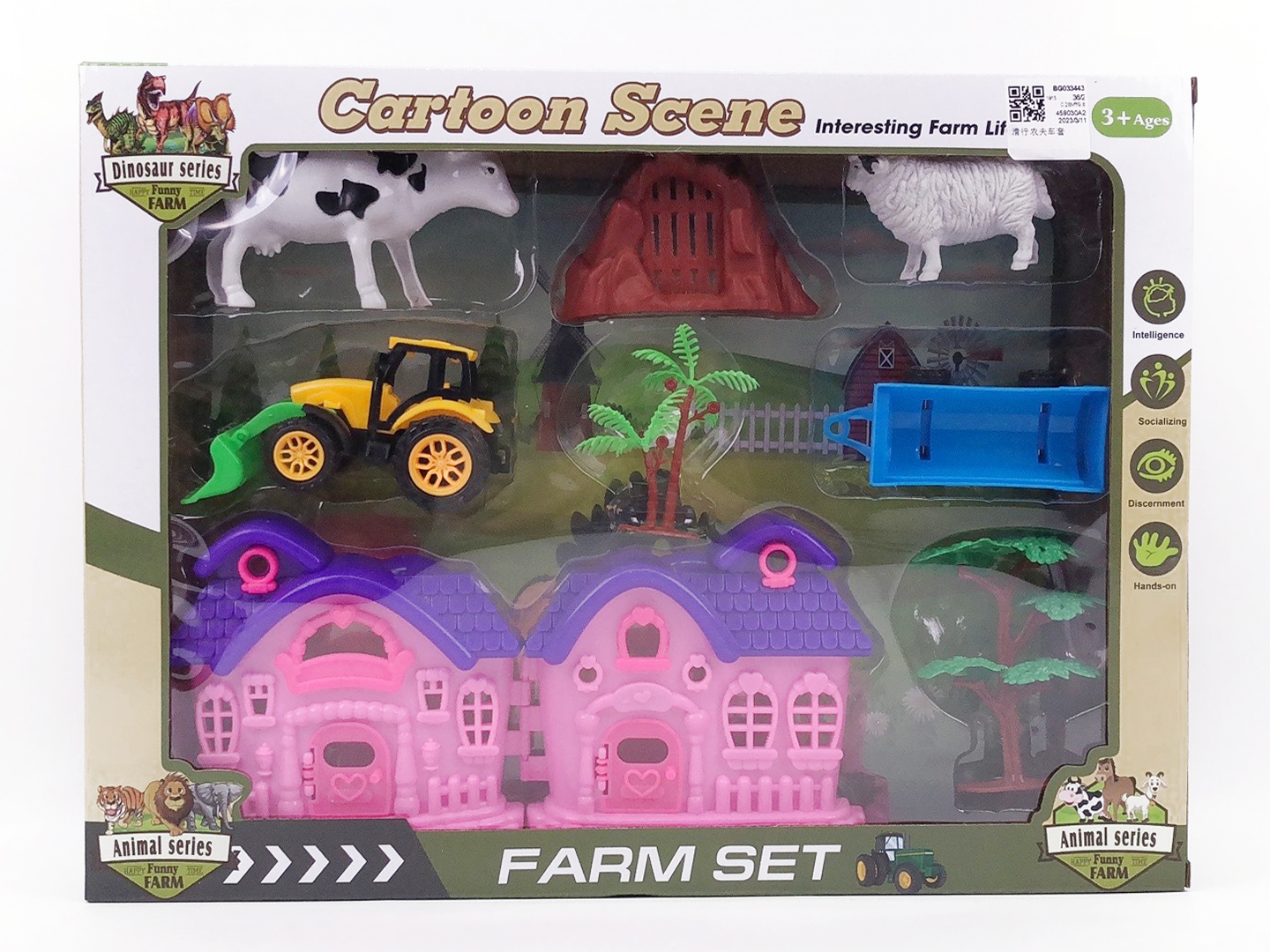 Free Wheel Farmer Truck Set toys