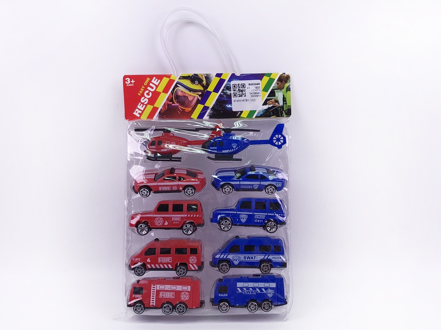 Free Wheel Fire Engine & Free Wheel Police Car(10in1) toys