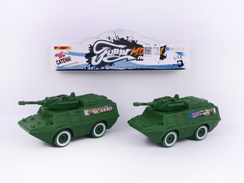 Free Wheel Tank(2in1) toys