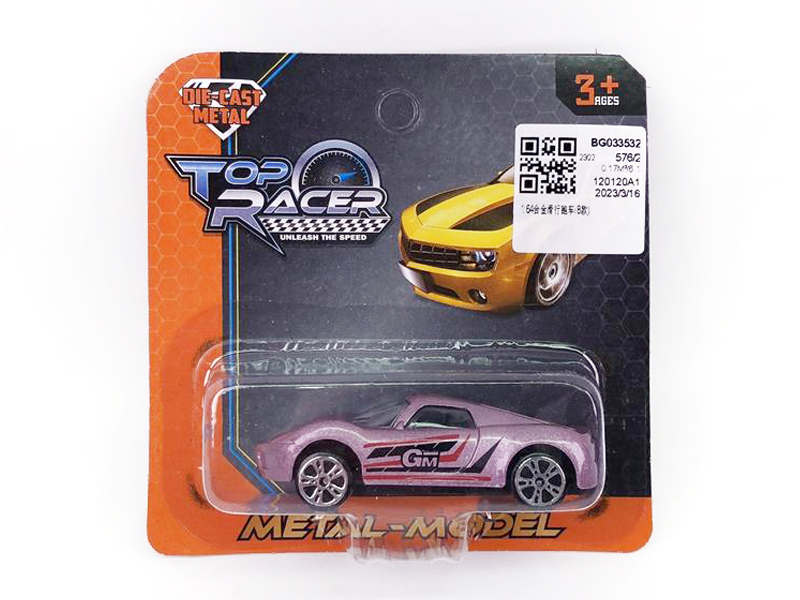 1:64 Die Cast Sports Car Free Wheel(8S) toys
