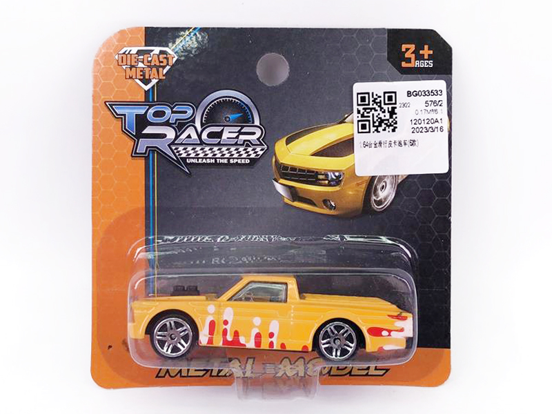 1:64 Die Cast Sports Car Free Wheel(6S) toys