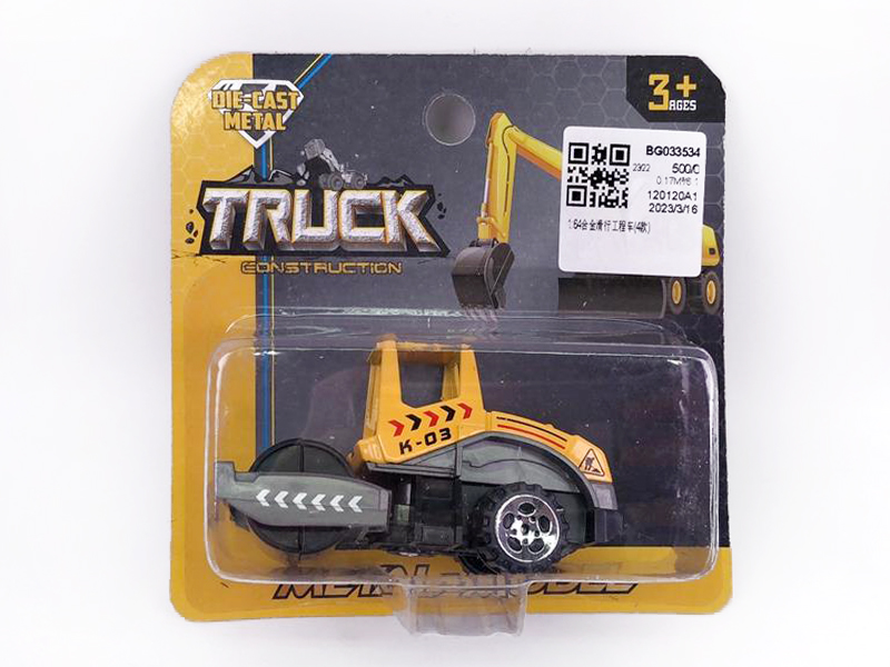 1:64 Die Cast Construction Truck Free Wheel(4S) toys