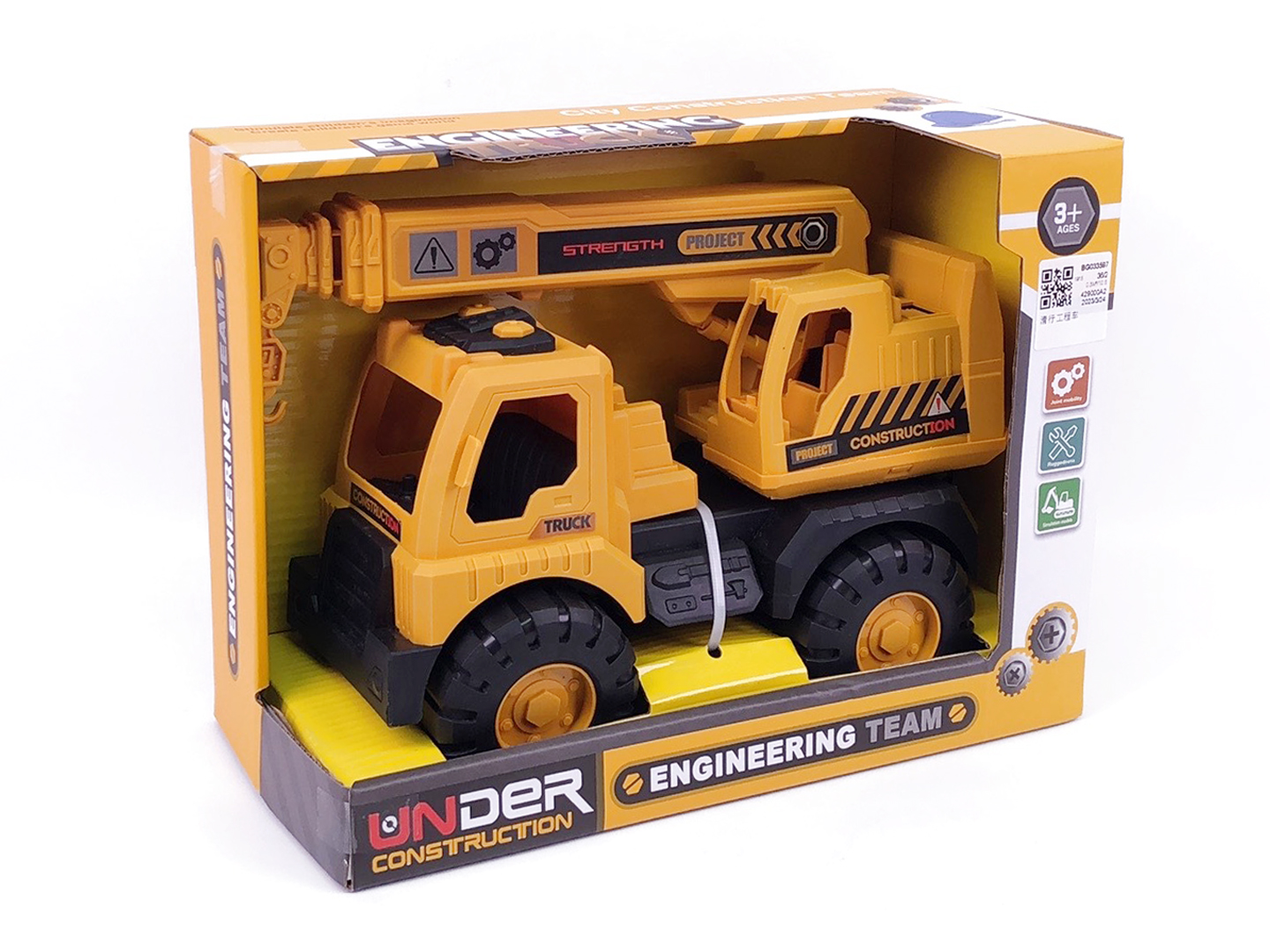 Free Wheel Construction Truck toys