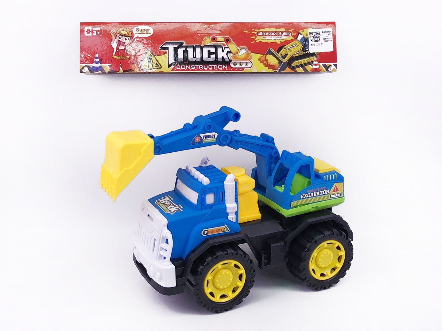 Free Wheel Construction Truck toys