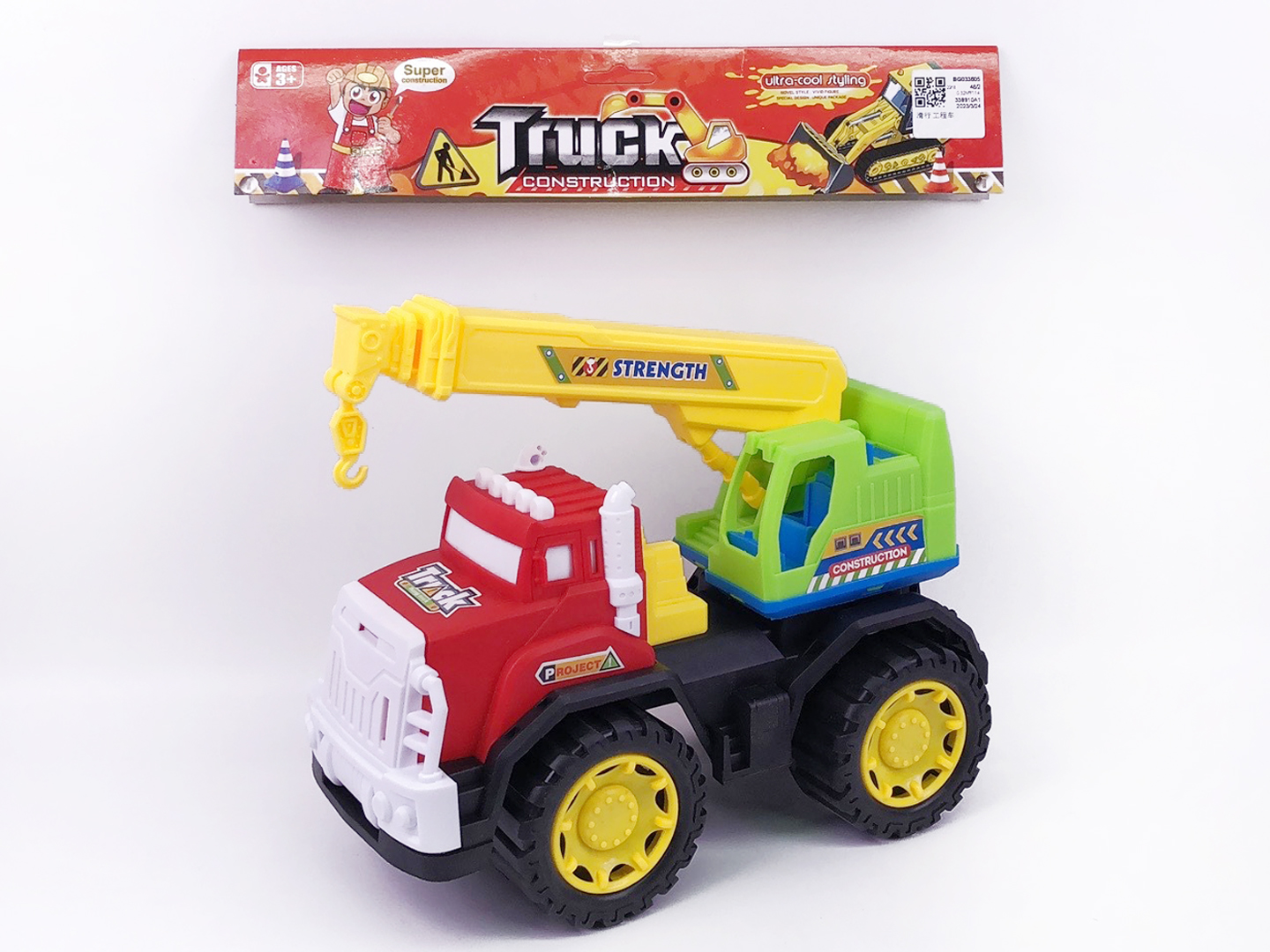 Free Wheel Construction Truck toys