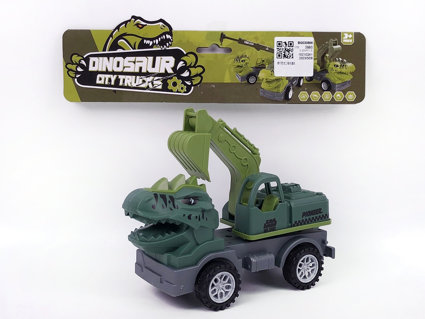 Free Wheel Construction Truck toys