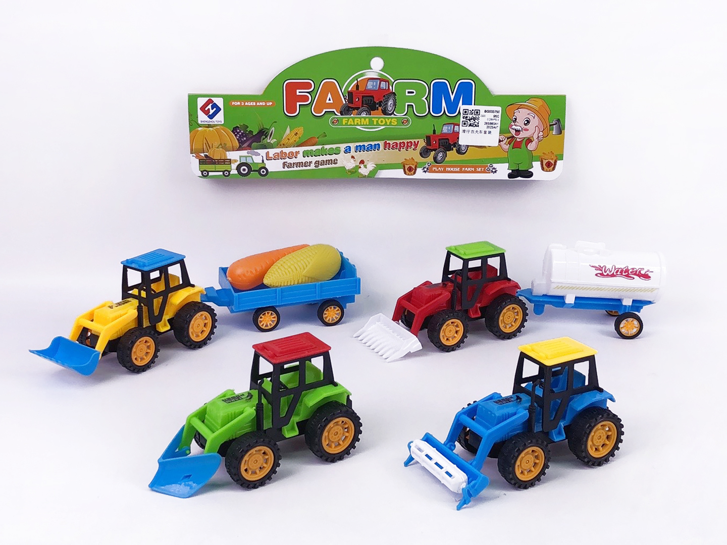 Free Wheel Farmer Truck Set toys