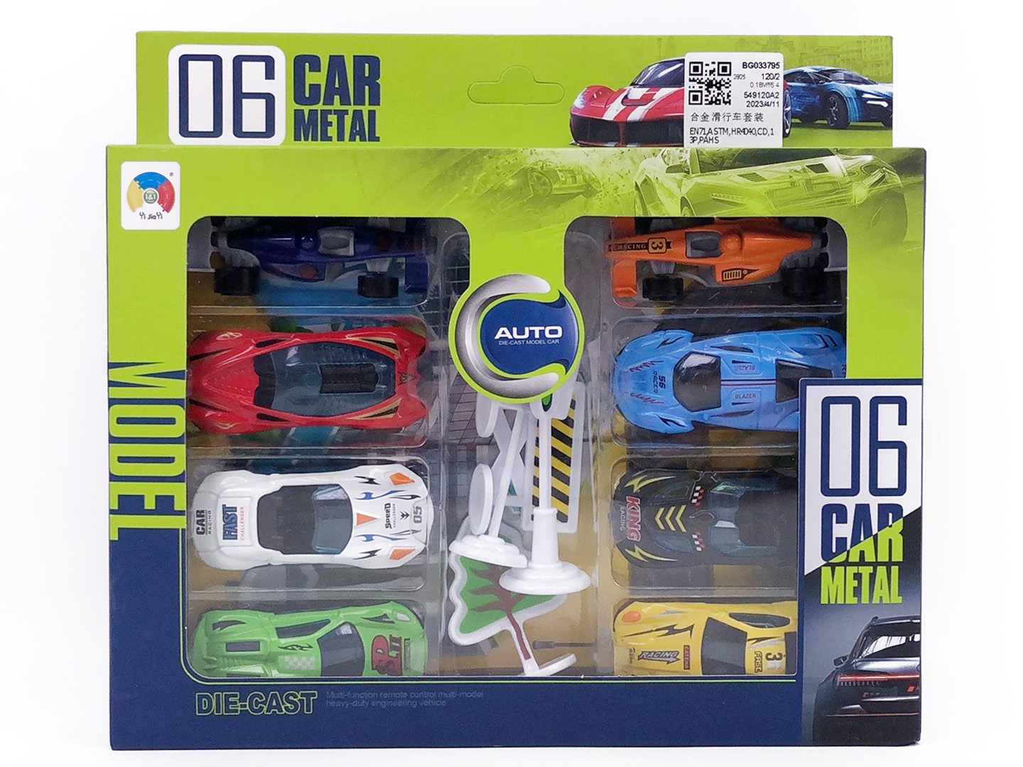 Die Cast Car Set Free Wheel toys