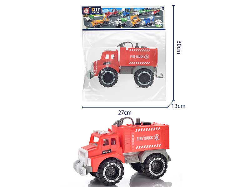 Free Wheel Fire Engine toys