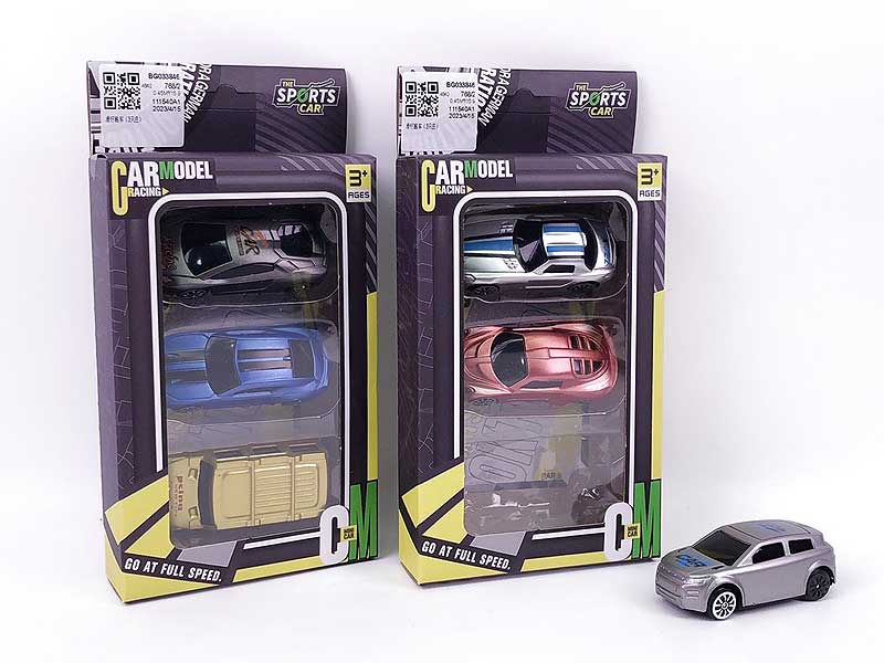 Free Wheel Sports Car(3in1) toys