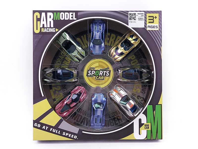 Free Wheel Sports Car(8in1) toys