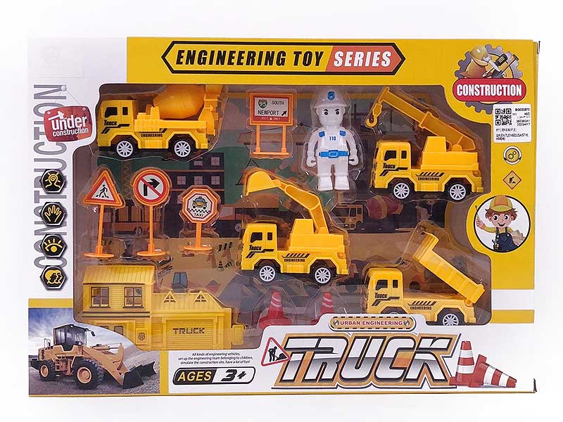 Free Wheel Construction Truck Set(4in1) toys