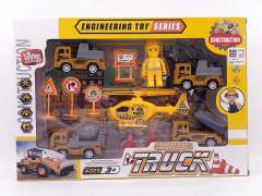 Free Wheel Construction Truck Set(4in1)