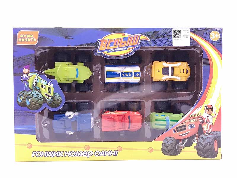 Free Wheel Car(6in1) toys