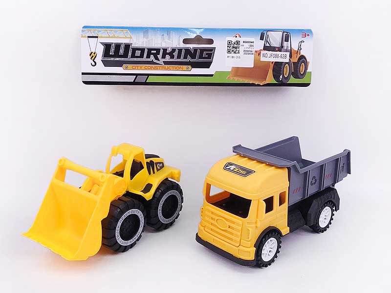 Free Wheel Construction Truck(2in1) toys