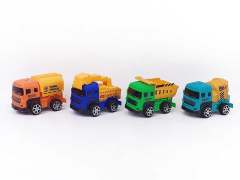 Free Wheel Construction Truck(4in1) toys