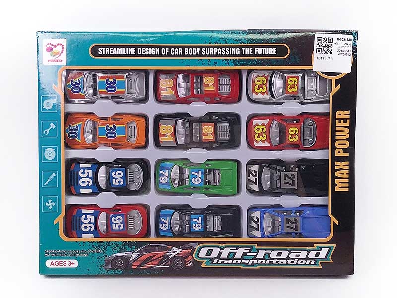 Free Wheel Racing Car(12in1) toys